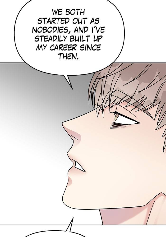 My Butler, Not Lover chapter 23 - page 74