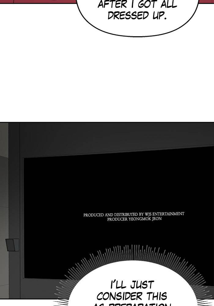 My Butler, Not Lover chapter 23 - page 80