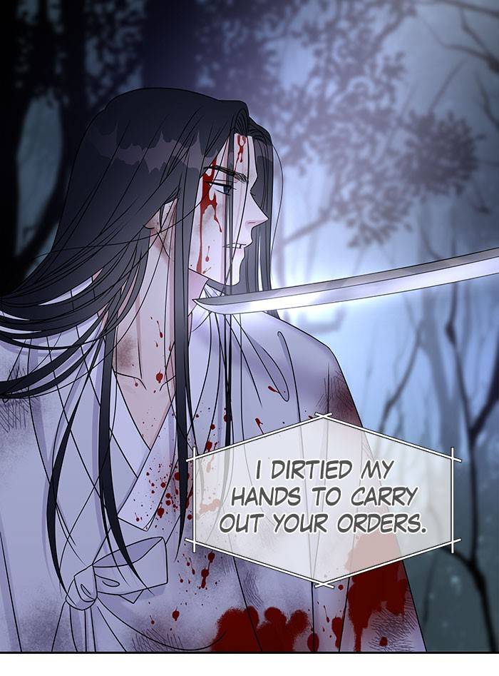 My Butler, Not Lover chapter 23 - page 88