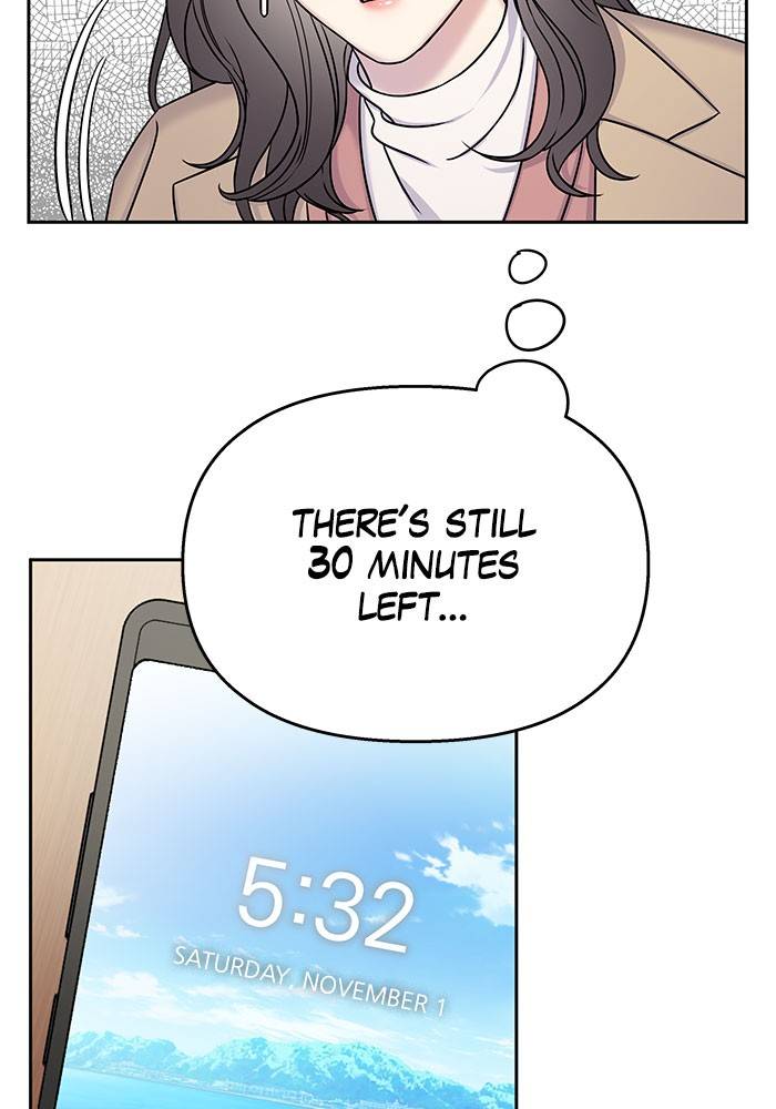 My Butler, Not Lover chapter 23 - page 9