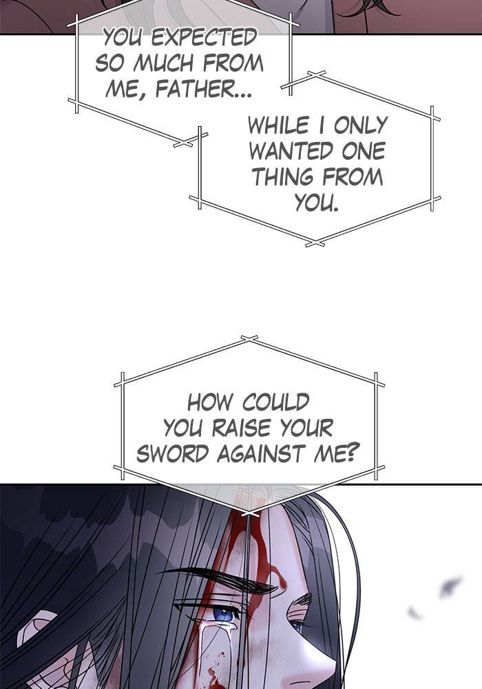 My Butler, Not Lover chapter 23 - page 90