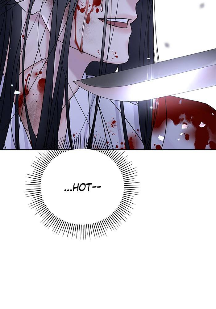 My Butler, Not Lover chapter 23 - page 91