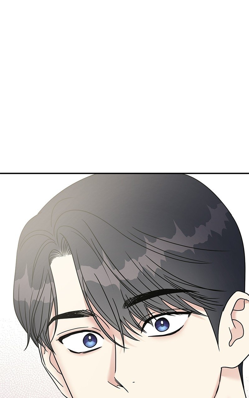My Butler, Not Lover chapter 87 - page 1