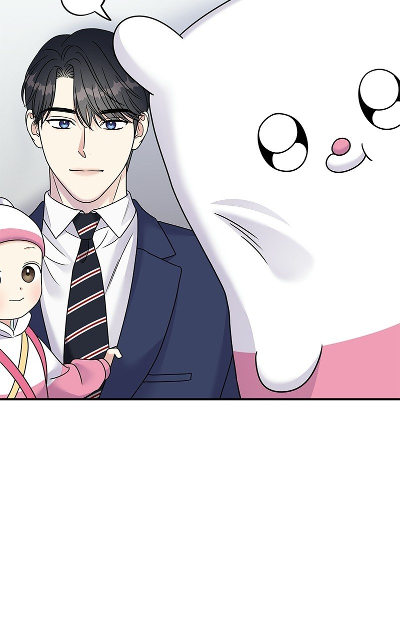 My Butler, Not Lover chapter 87 - page 102