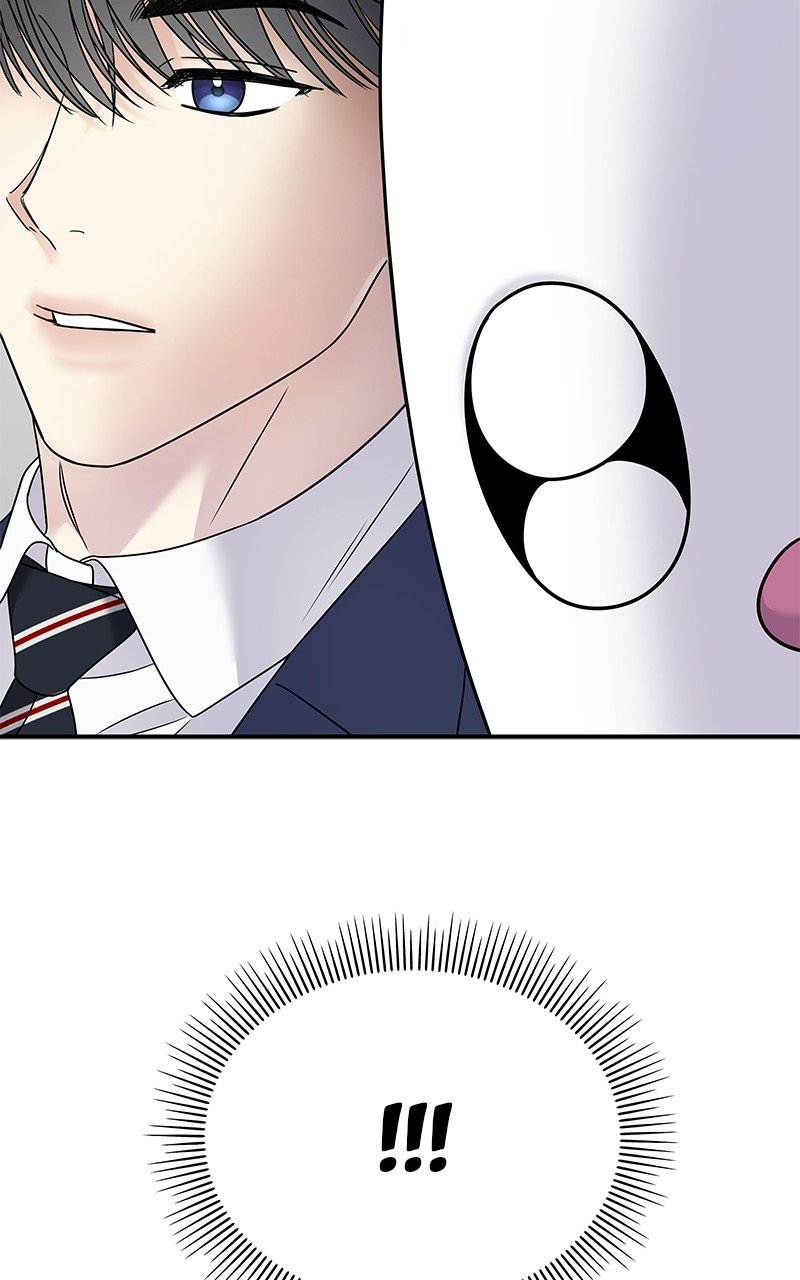 My Butler, Not Lover chapter 87 - page 106
