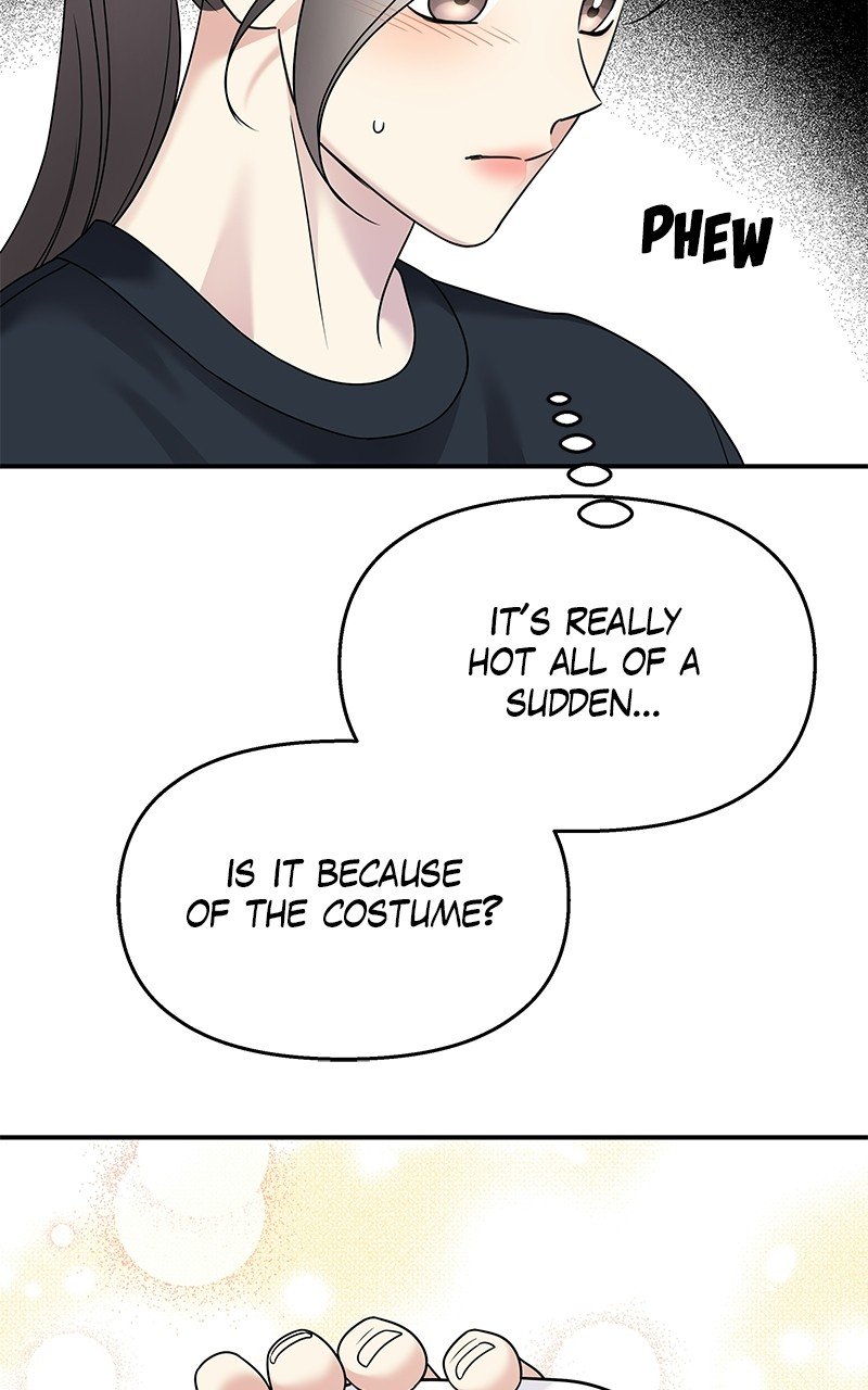 My Butler, Not Lover chapter 87 - page 20
