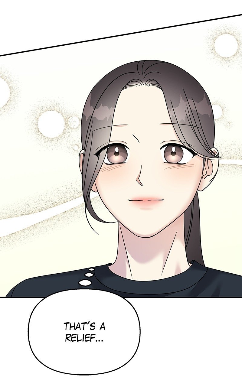 My Butler, Not Lover chapter 87 - page 32