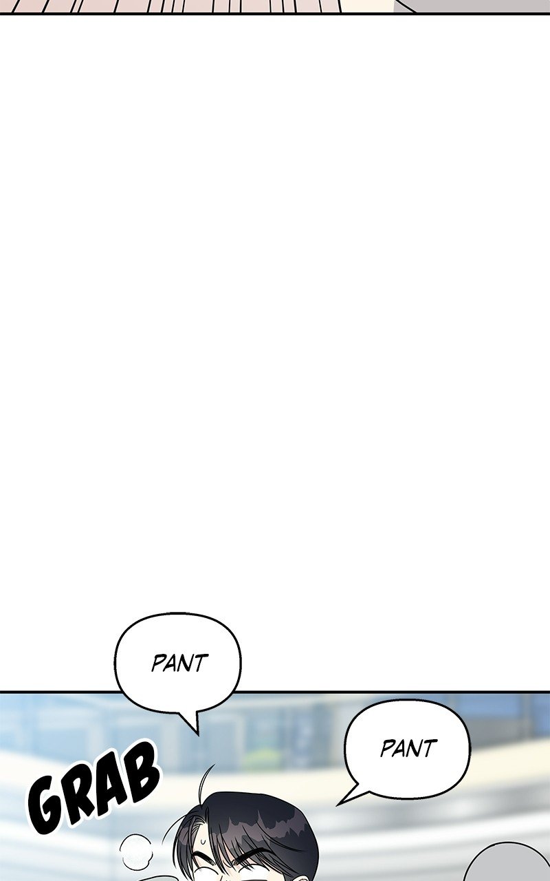 My Butler, Not Lover chapter 87 - page 44