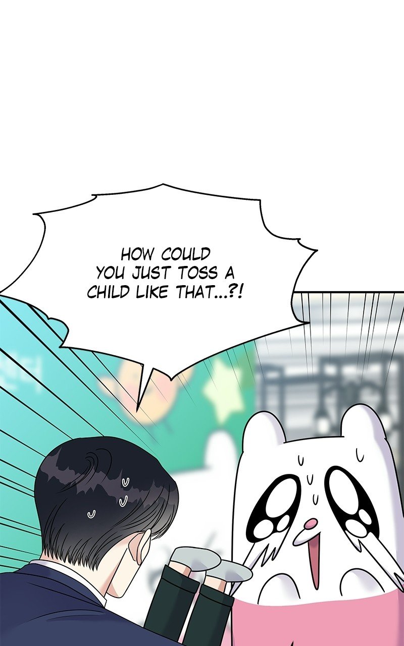 My Butler, Not Lover chapter 87 - page 46