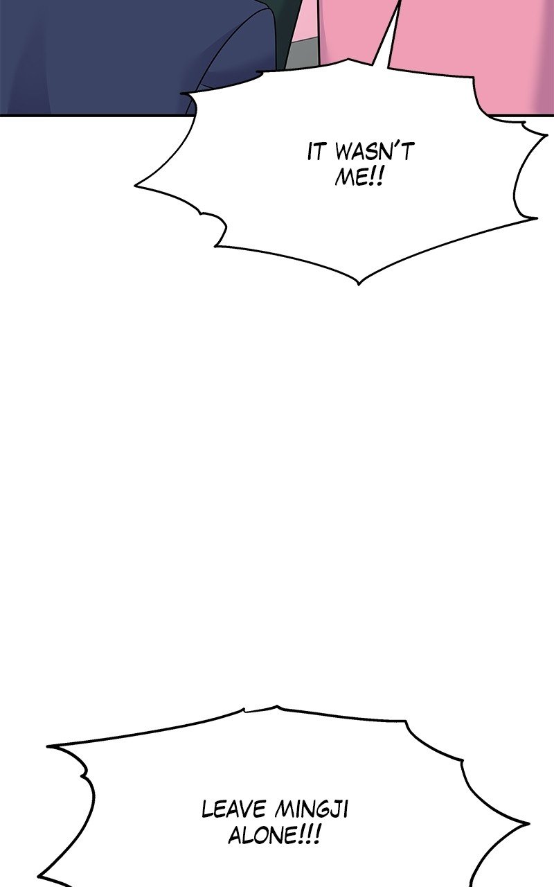 My Butler, Not Lover chapter 87 - page 47