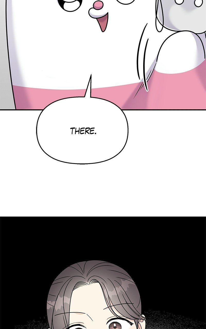 My Butler, Not Lover chapter 87 - page 74
