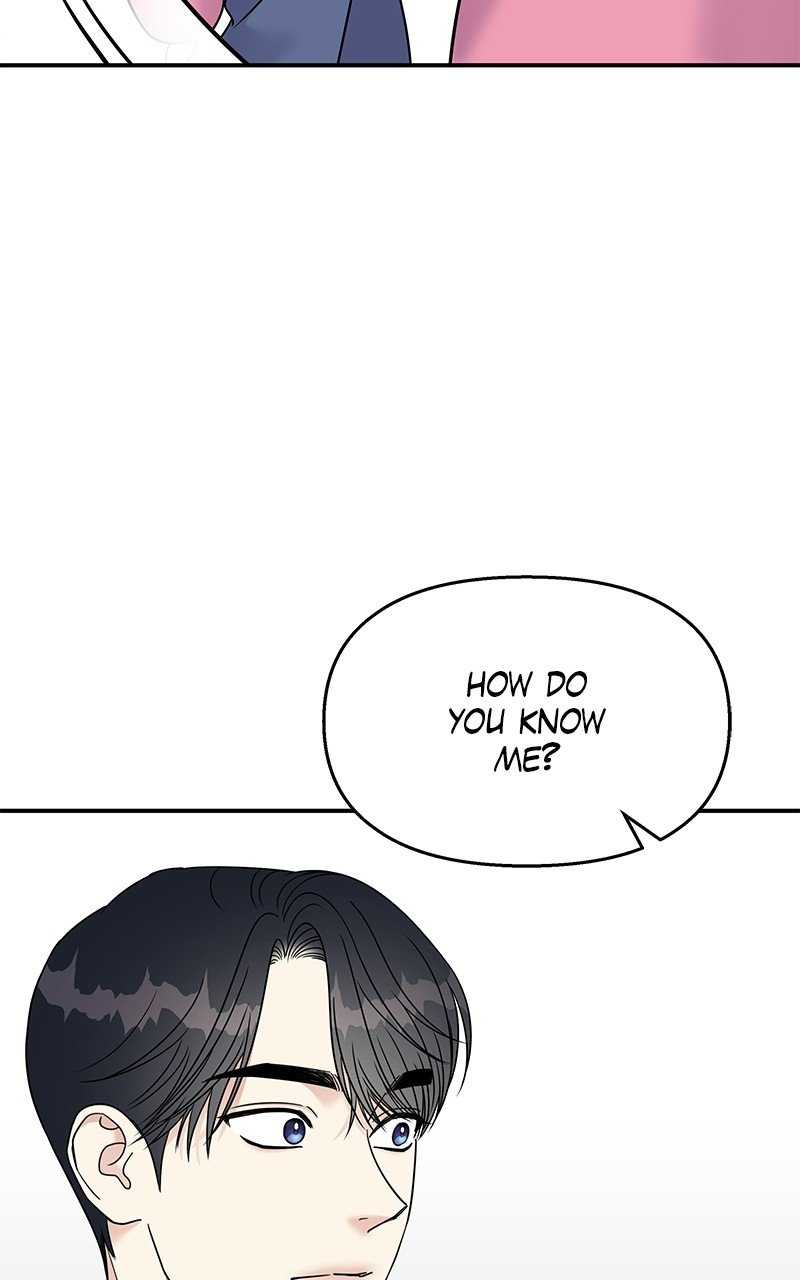 My Butler, Not Lover chapter 87 - page 78