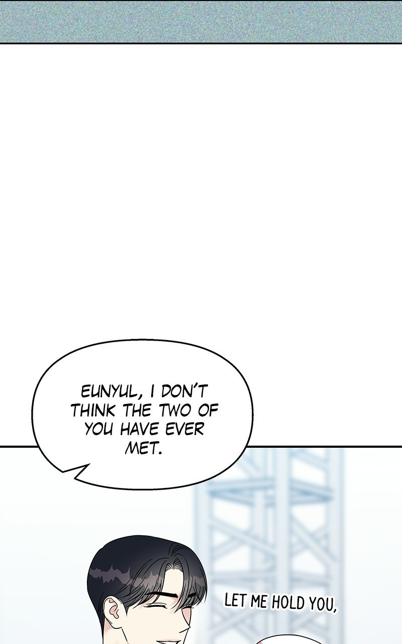 My Butler, Not Lover chapter 87 - page 84