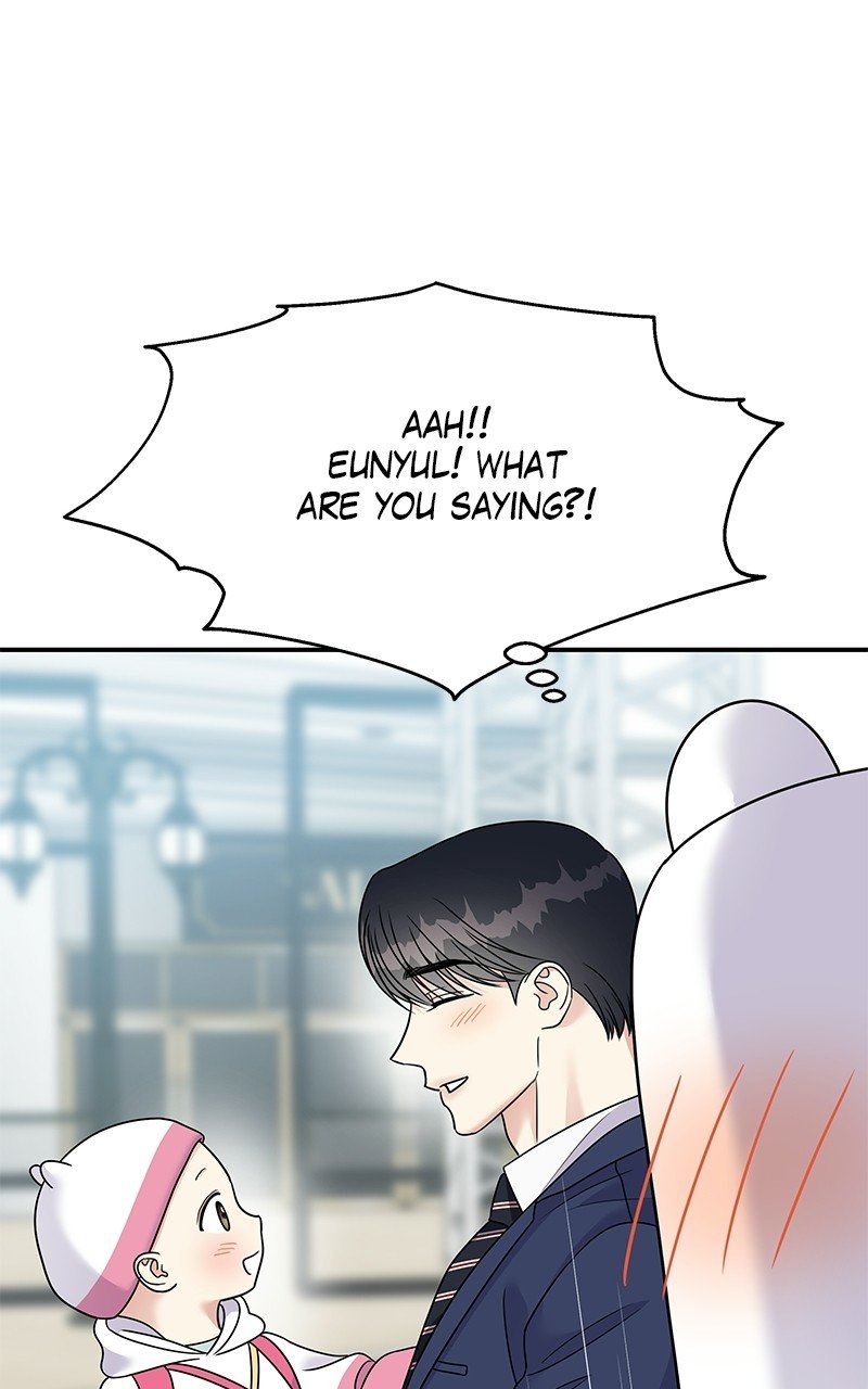 My Butler, Not Lover chapter 87 - page 95