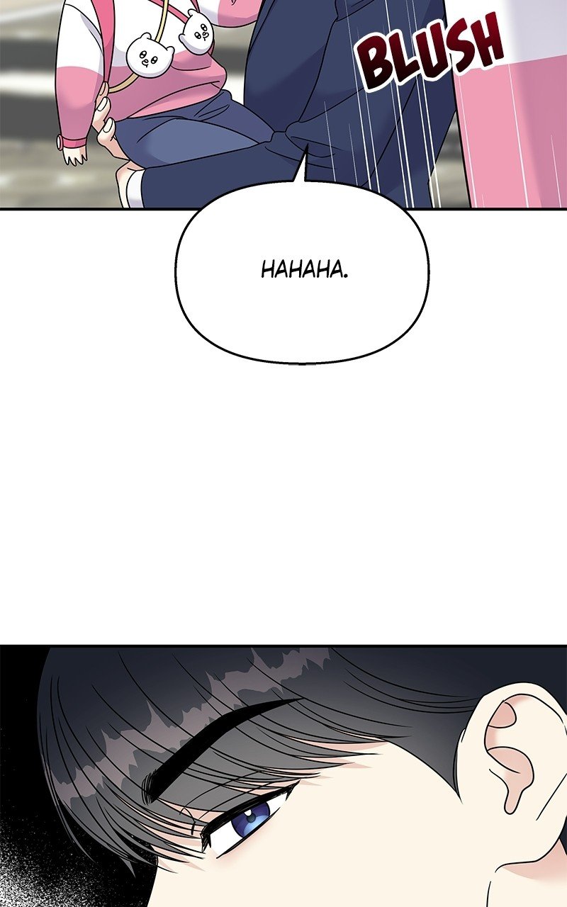My Butler, Not Lover chapter 87 - page 96