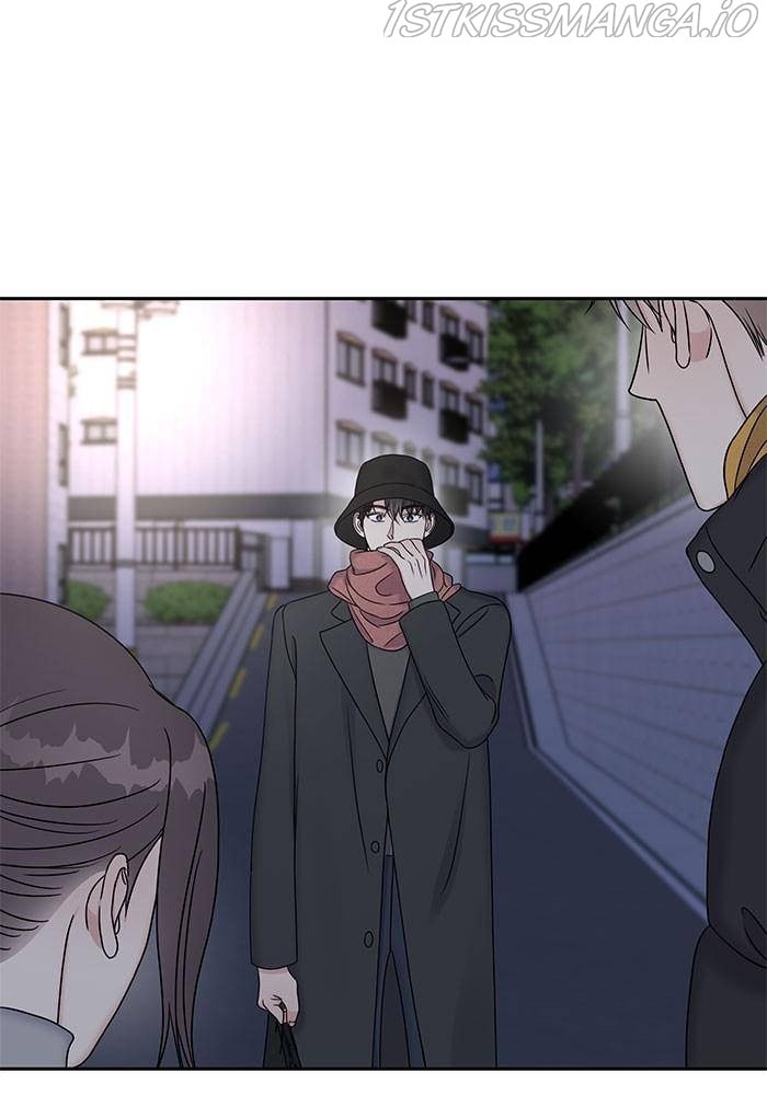 My Butler, Not Lover chapter 42 - page 1