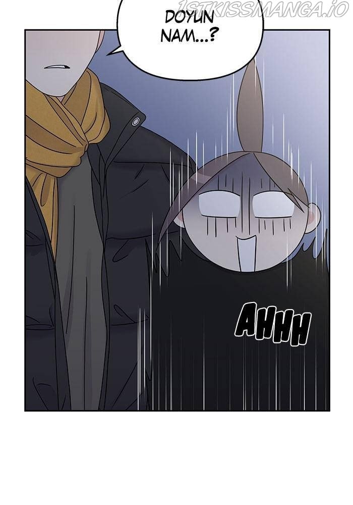 My Butler, Not Lover chapter 42 - page 11