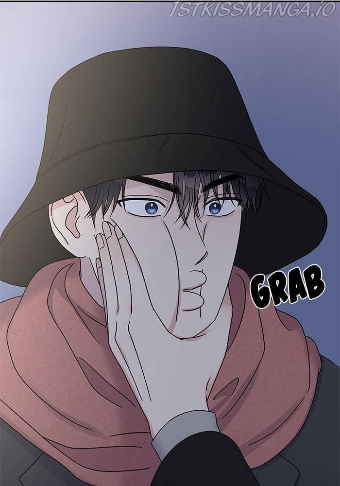 My Butler, Not Lover chapter 42 - page 12