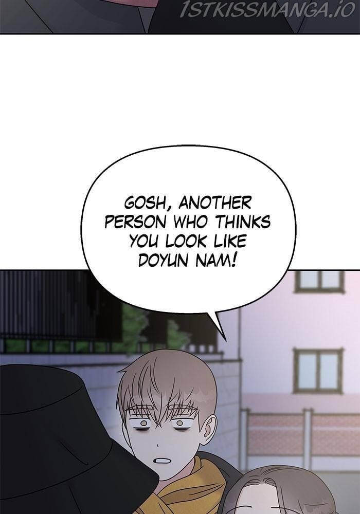 My Butler, Not Lover chapter 42 - page 13