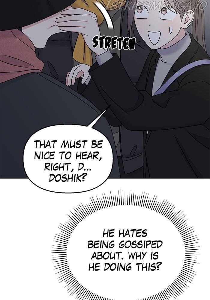 My Butler, Not Lover chapter 42 - page 14