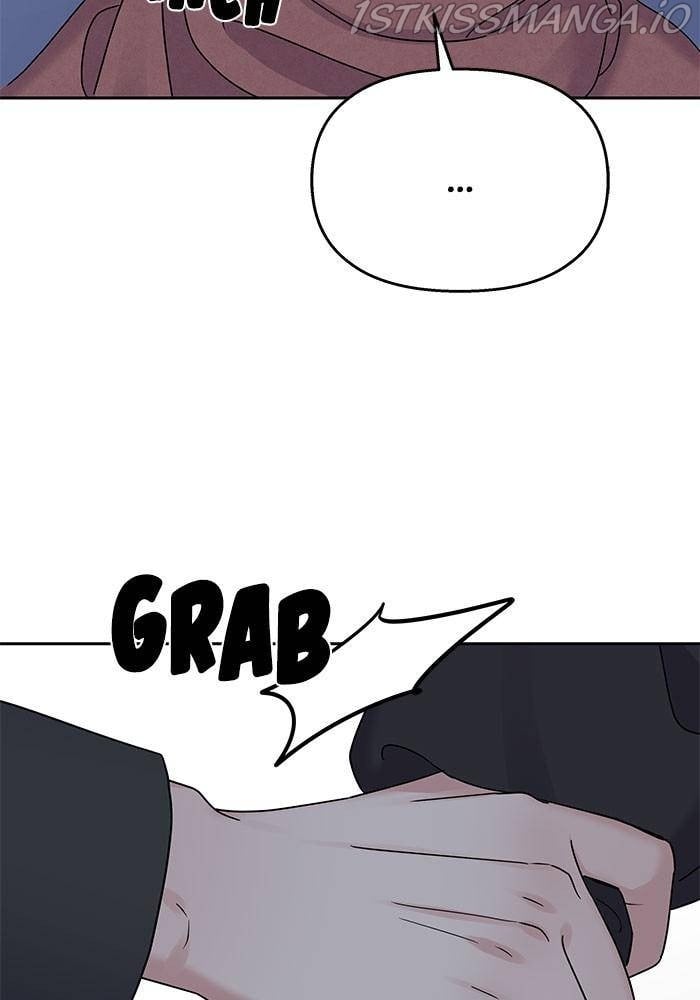 My Butler, Not Lover chapter 42 - page 19