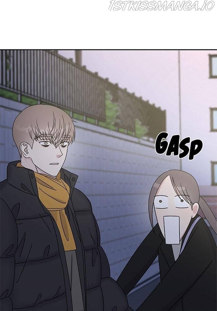 My Butler, Not Lover chapter 42 - page 2