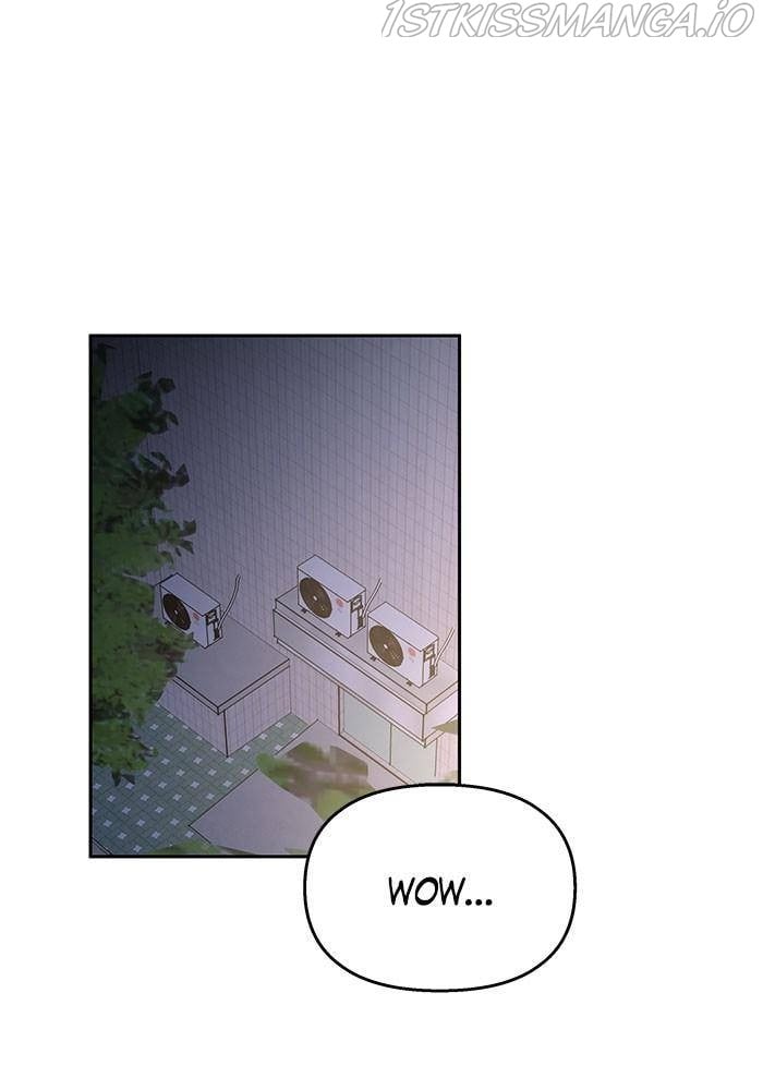 My Butler, Not Lover chapter 42 - page 24