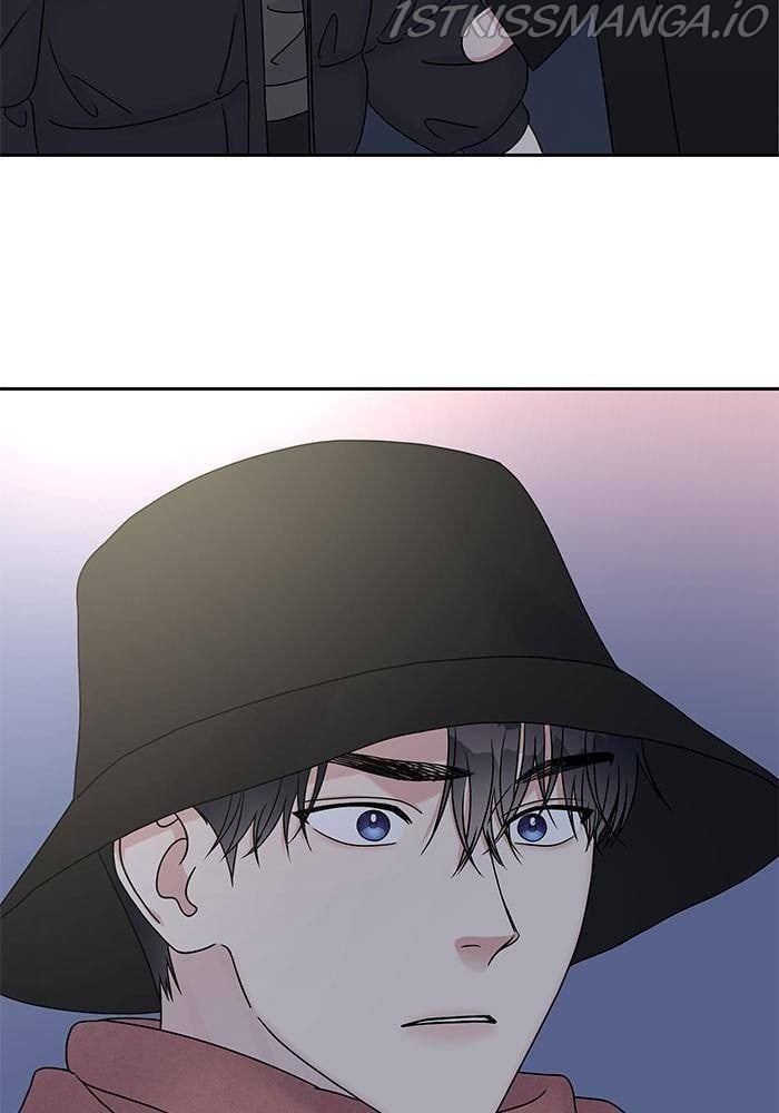 My Butler, Not Lover chapter 42 - page 3