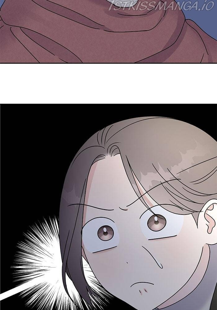 My Butler, Not Lover chapter 42 - page 4
