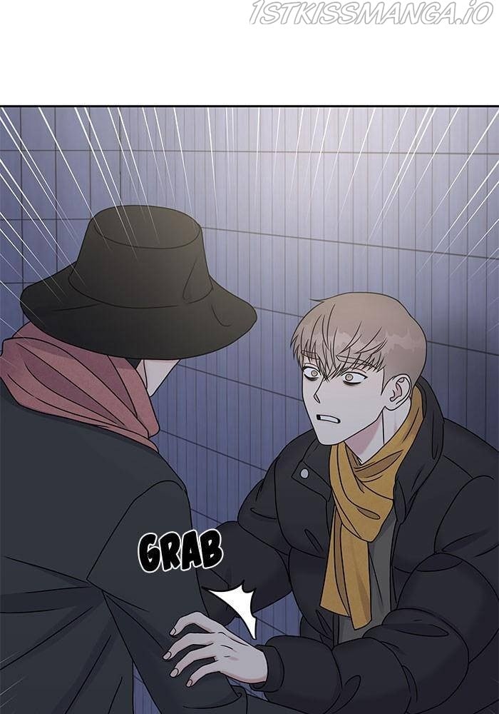 My Butler, Not Lover chapter 42 - page 49