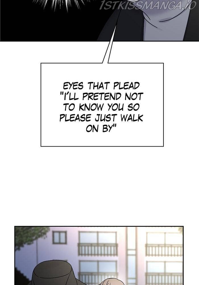 My Butler, Not Lover chapter 42 - page 5