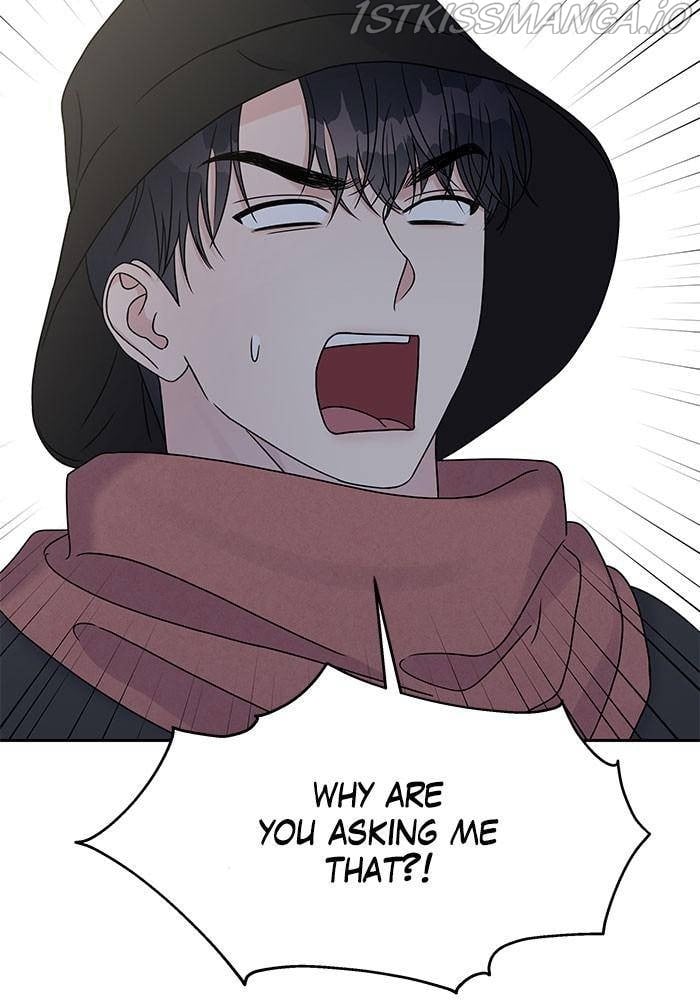 My Butler, Not Lover chapter 42 - page 52