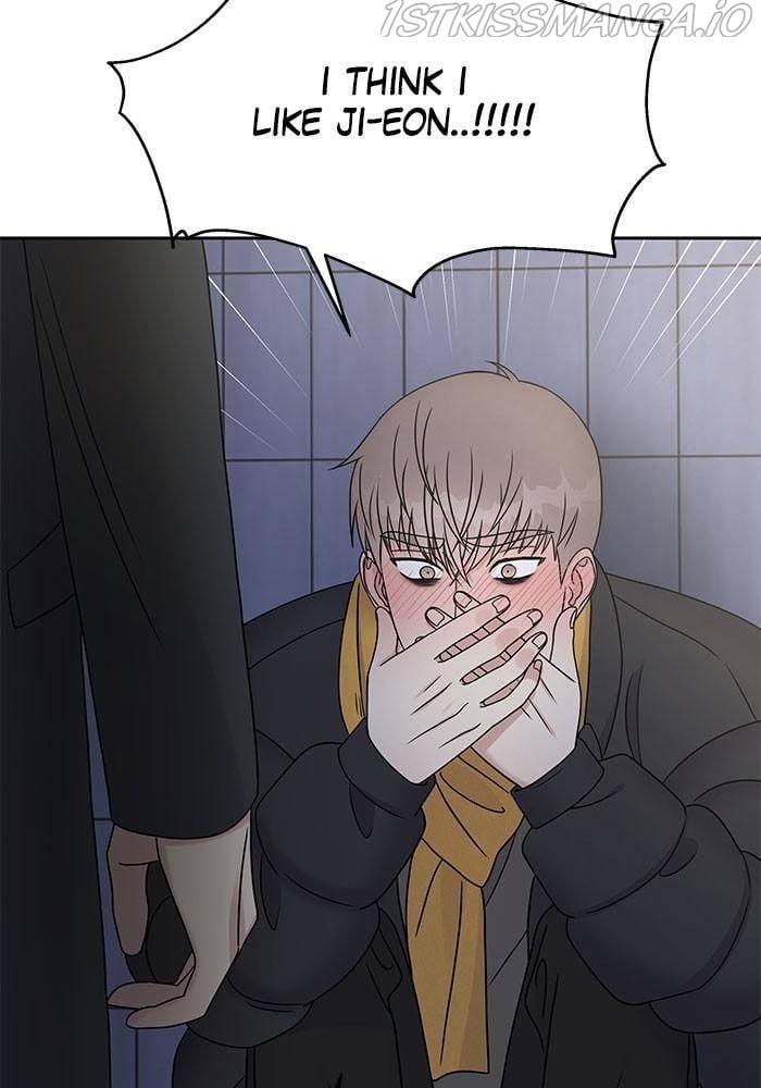 My Butler, Not Lover chapter 42 - page 58
