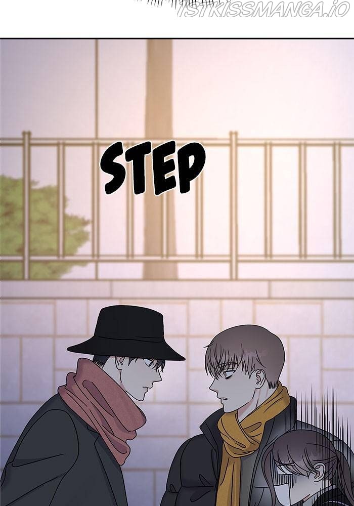 My Butler, Not Lover chapter 42 - page 7