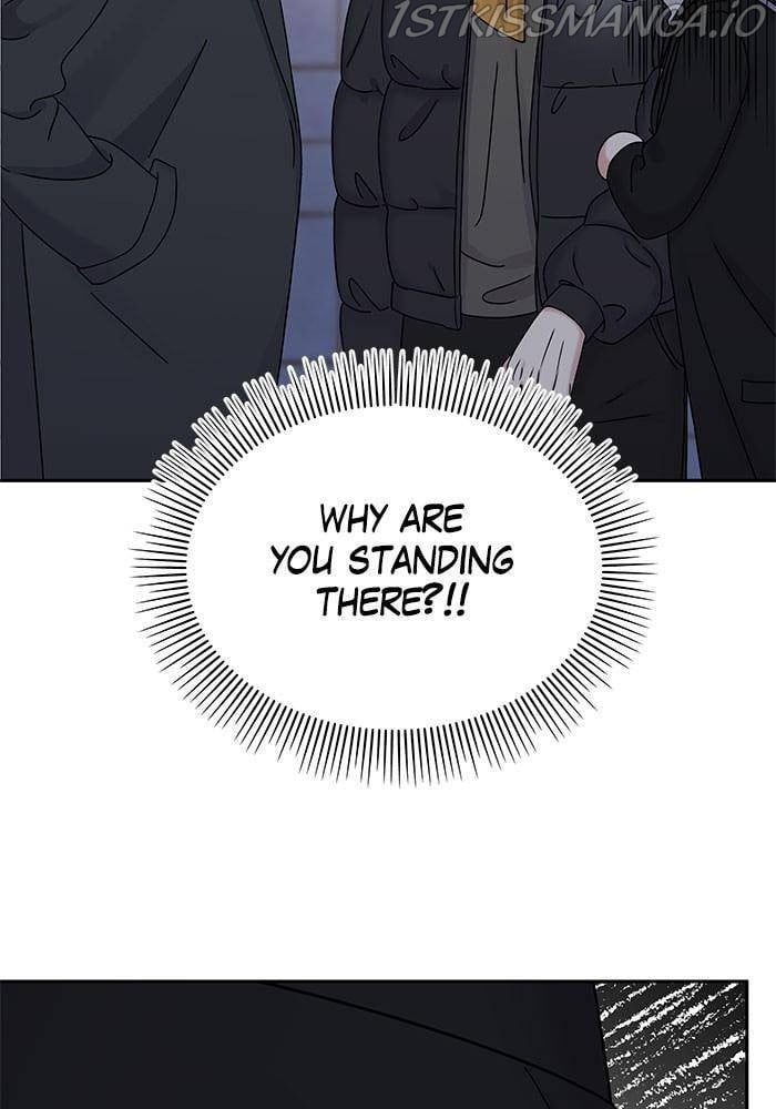 My Butler, Not Lover chapter 42 - page 8
