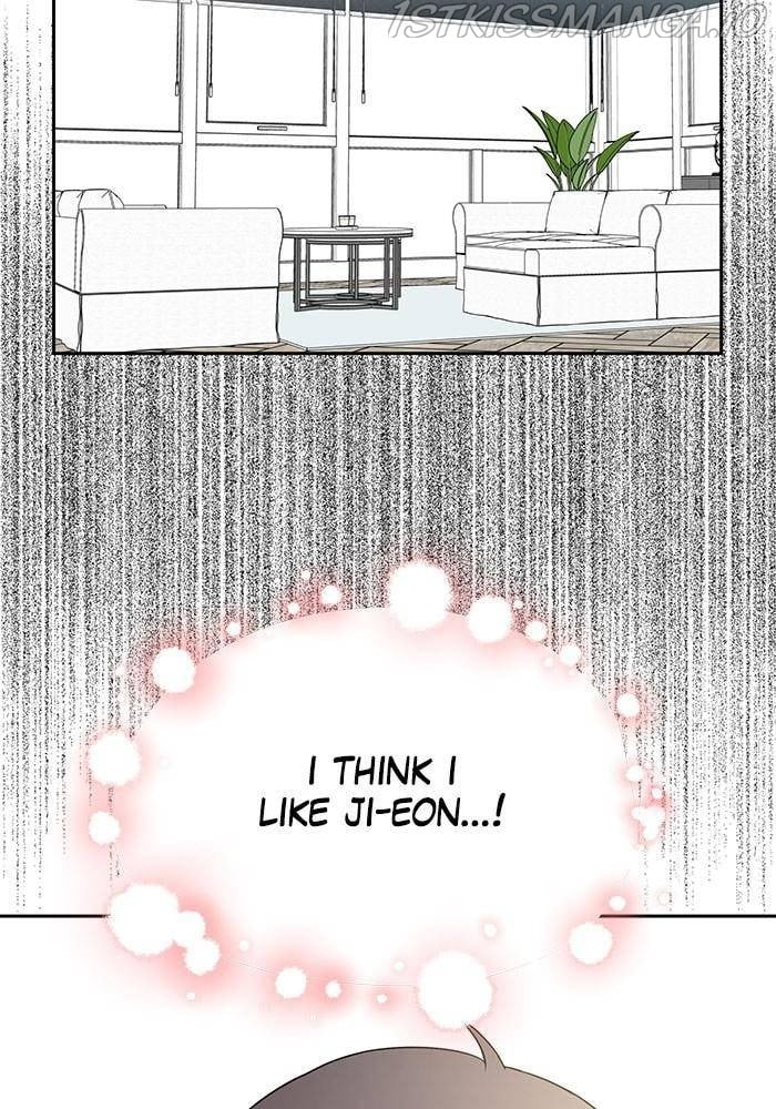 My Butler, Not Lover chapter 42 - page 84