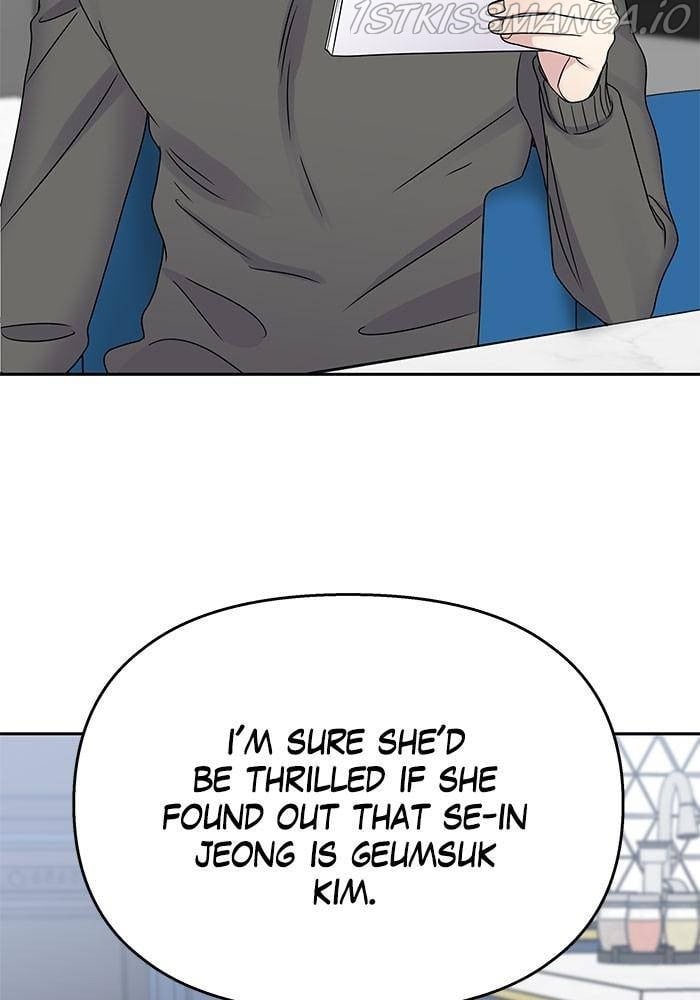My Butler, Not Lover chapter 42 - page 91