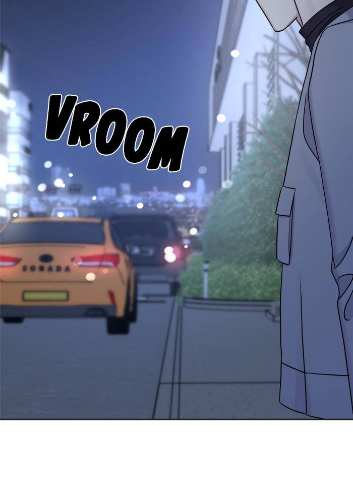 My Butler, Not Lover chapter 24 - page 11