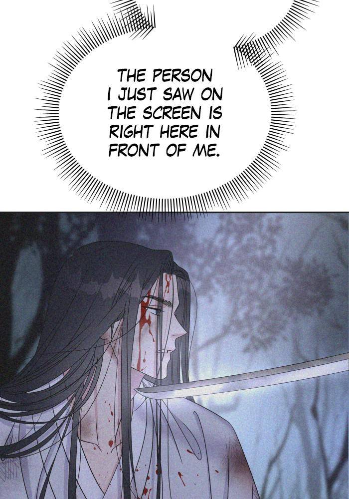 My Butler, Not Lover chapter 24 - page 36