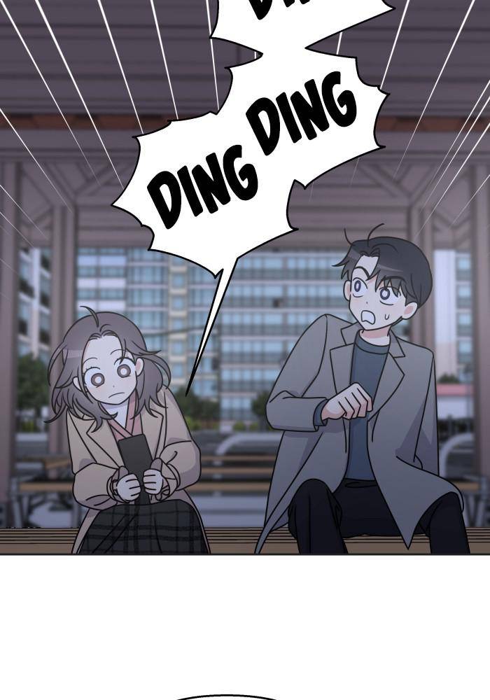 My Butler, Not Lover chapter 24 - page 78