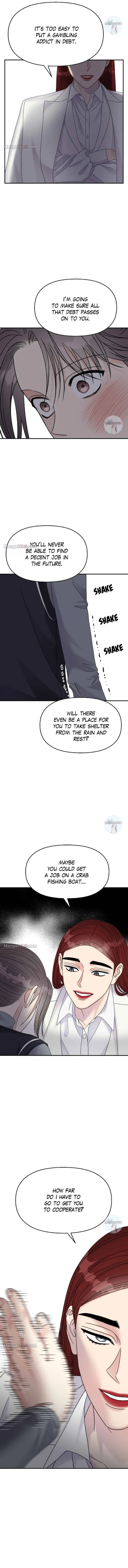 My Butler, Not Lover Chapter 122 - page 15