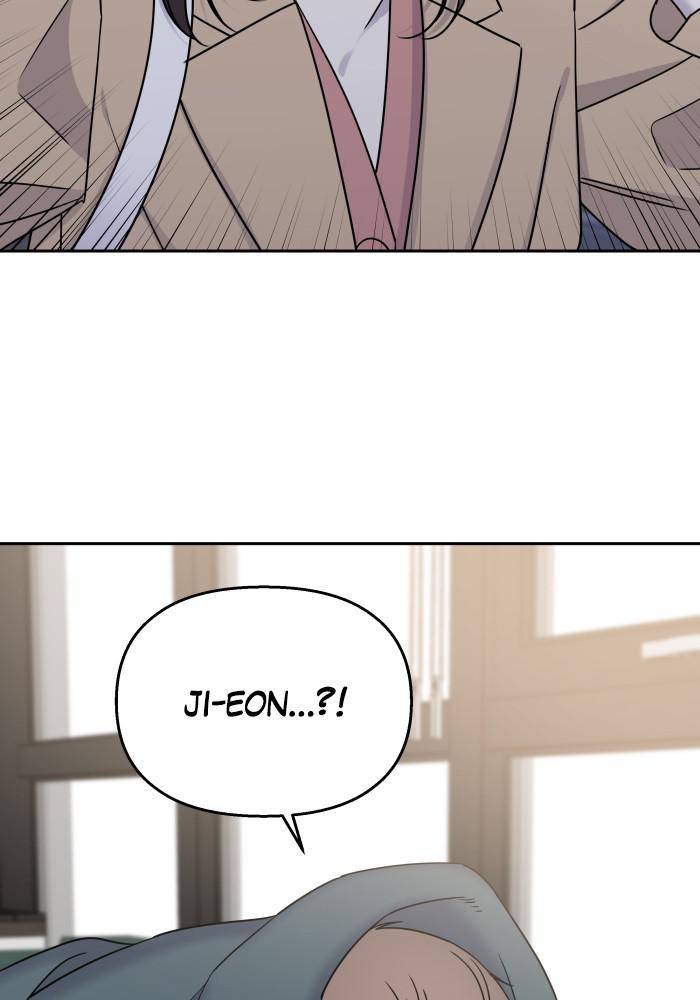 My Butler, Not Lover chapter 25 - page 11