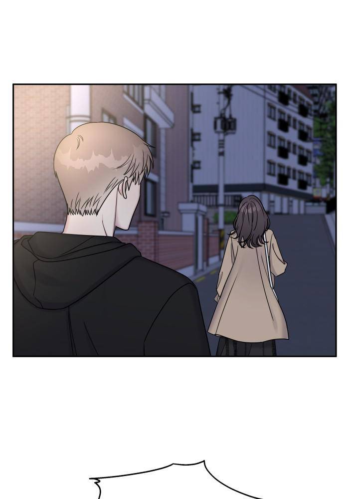 My Butler, Not Lover chapter 25 - page 60