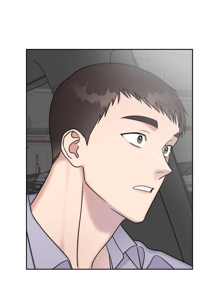 My Butler, Not Lover chapter 25 - page 82