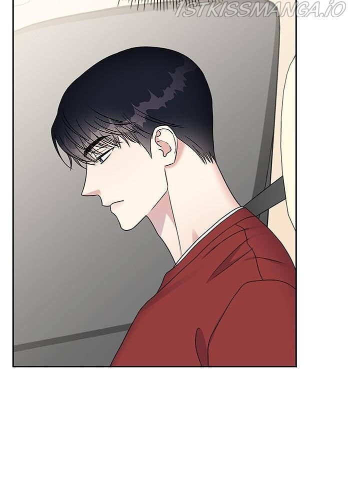 My Butler, Not Lover chapter 50 - page 105
