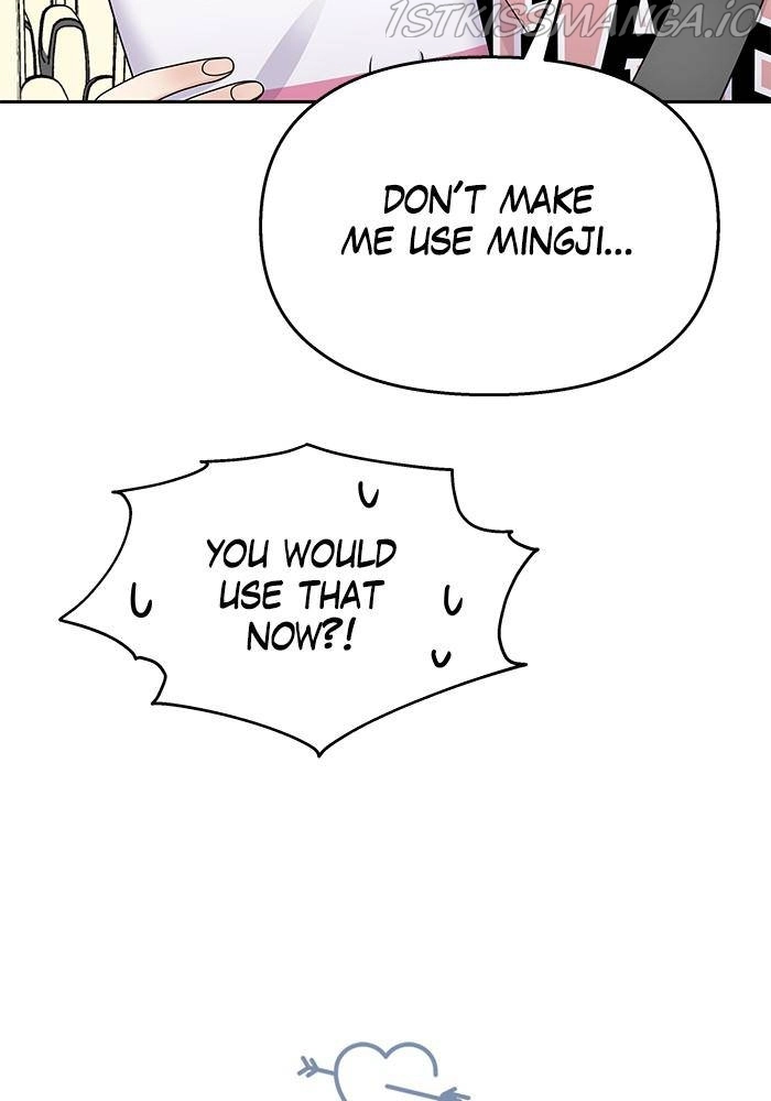 My Butler, Not Lover chapter 50 - page 18
