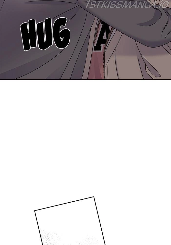 My Butler, Not Lover chapter 50 - page 39