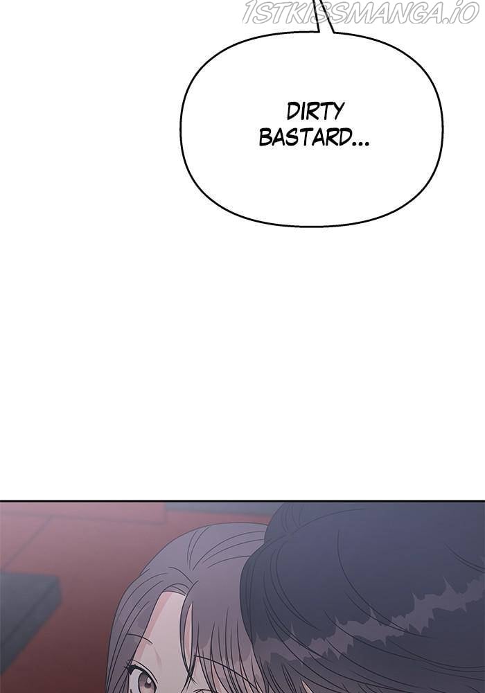 My Butler, Not Lover chapter 50 - page 45