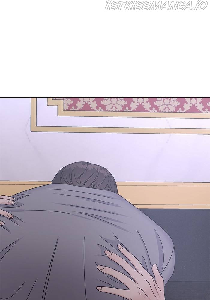 My Butler, Not Lover chapter 50 - page 50