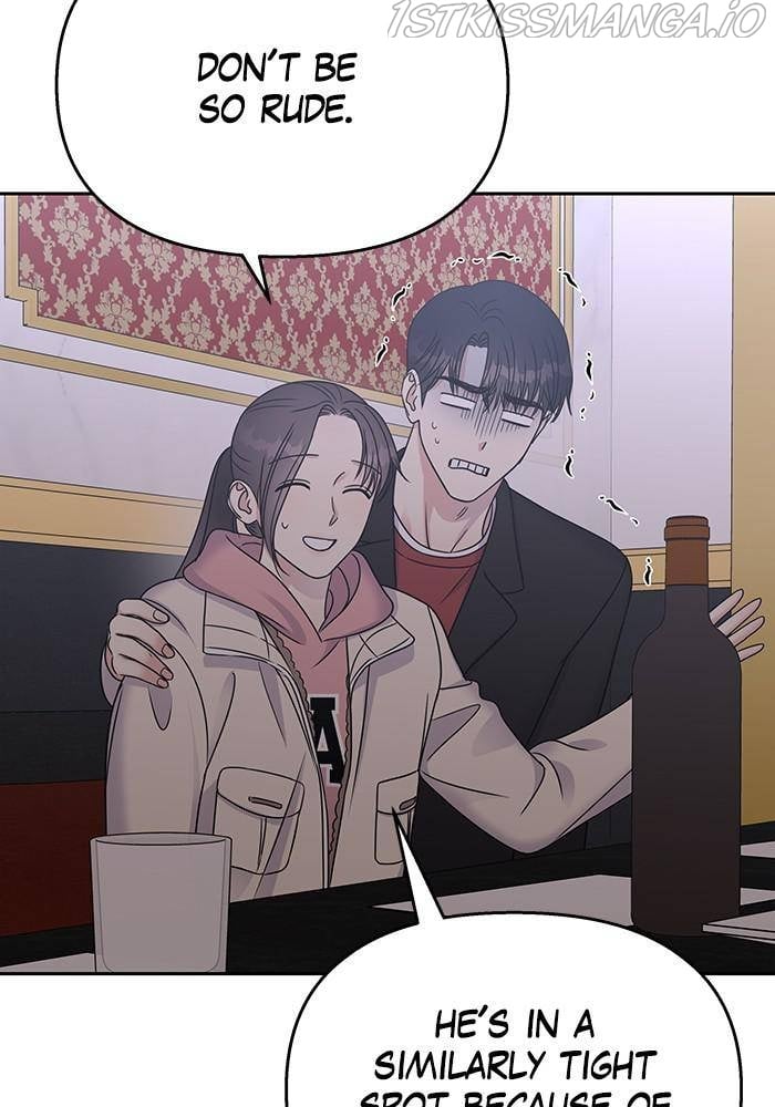 My Butler, Not Lover chapter 50 - page 68